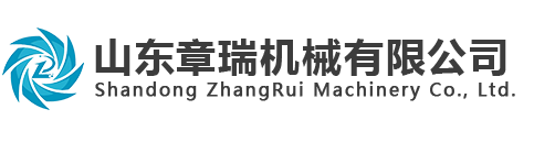 羅茨風機廠家