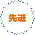 羅茨風機