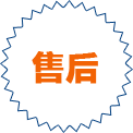 羅茨鼓風機